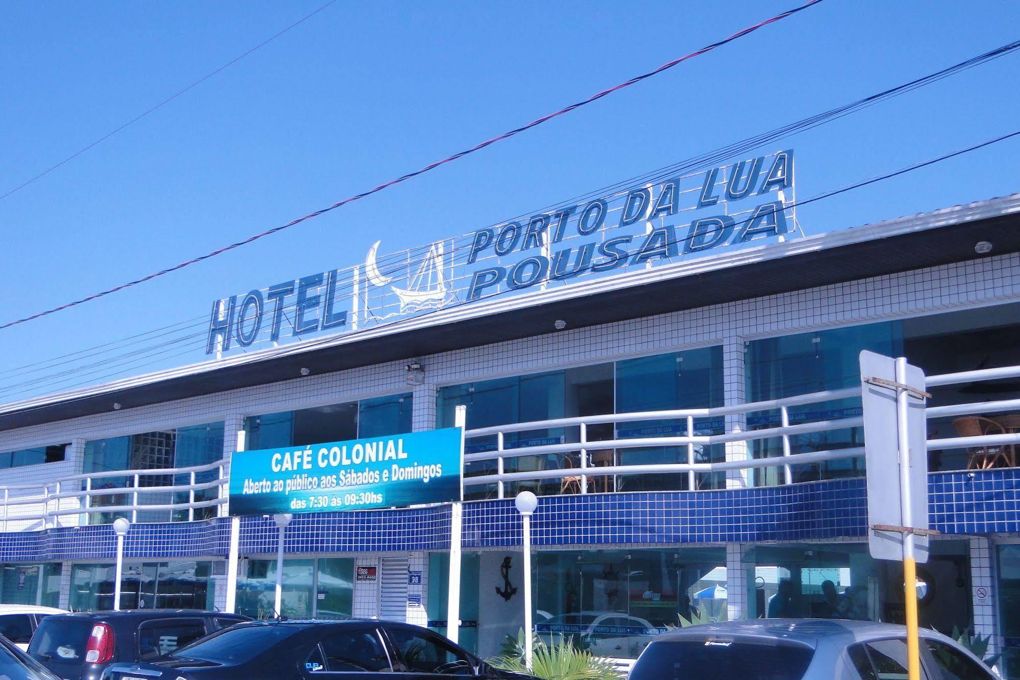 גוארטובה Hotel Pousada Porto Da Lua מראה חיצוני תמונה